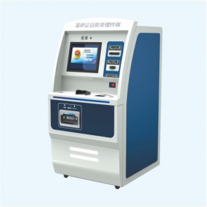 無(wú)人車管所整體解決方案